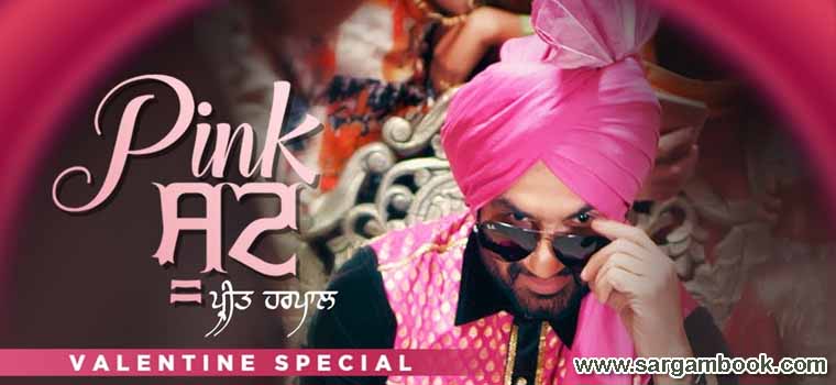 Pink Suit (Preet Harpal)