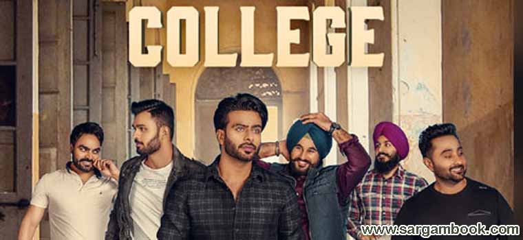 College (Mankirt Aulakh)