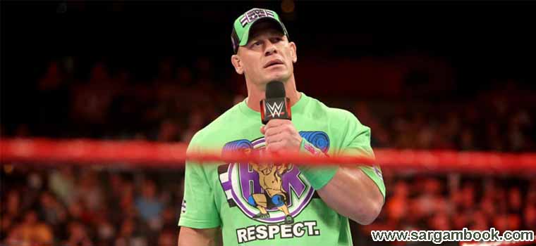 John Cena (Theme Song)