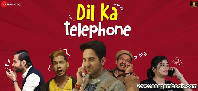 Dil Ka Telephone (Dream Girl)