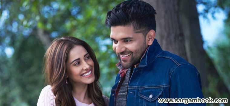 Ishq Tera (Guru Randhawa) Sargam Notes