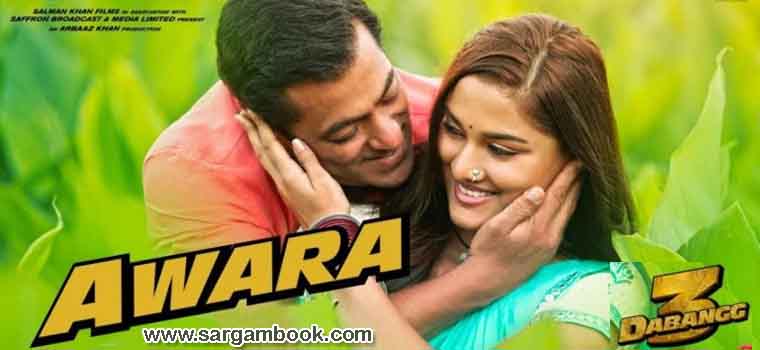 Awara Sargam Notes Dabangg 3