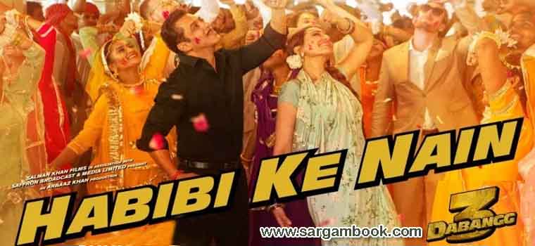 Habibi Ke Nain Sargam Notes Dabangg 3