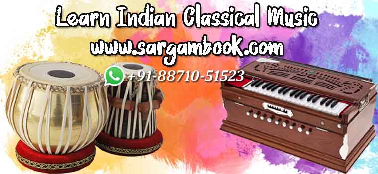 Learn Indian Classical Music