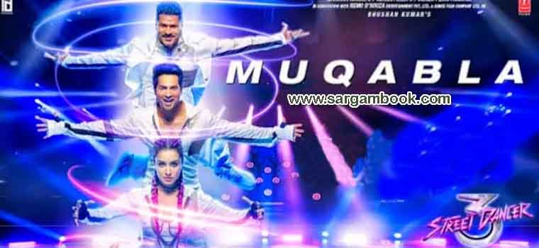 Muqabla (Street Dancer 3D) Sargam Notes