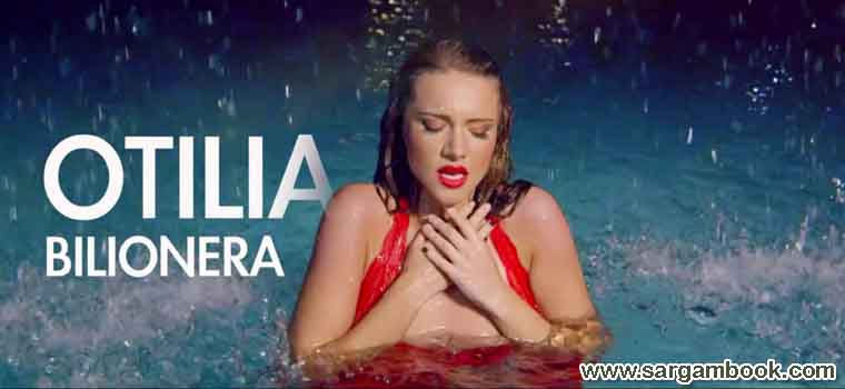 Bilionera (Otilia) Sargam Notes