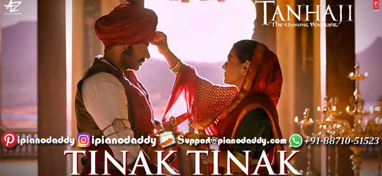 Tinak Tinak (Tanhaji) Sargam Notes