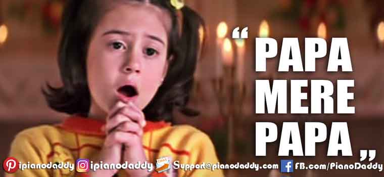 Papa Mere Papa (Main Aisa Hi Hoon) Sargam Notes