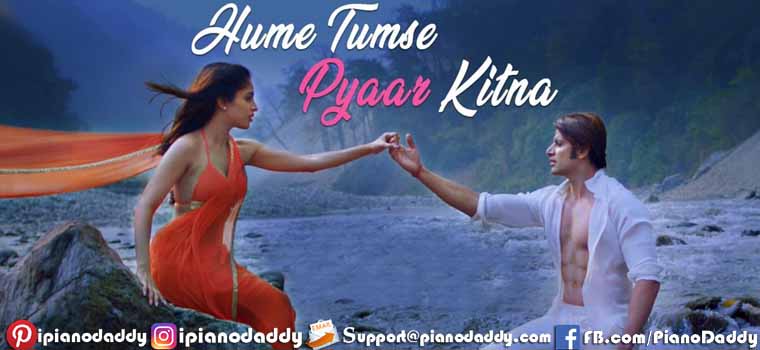 Hume Tumse Pyaar Kitna (Title) Sargam Notes