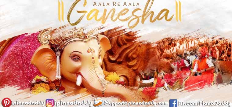 Aala Re Aala Ganesha (Sachet Tandon) Sargam Notes