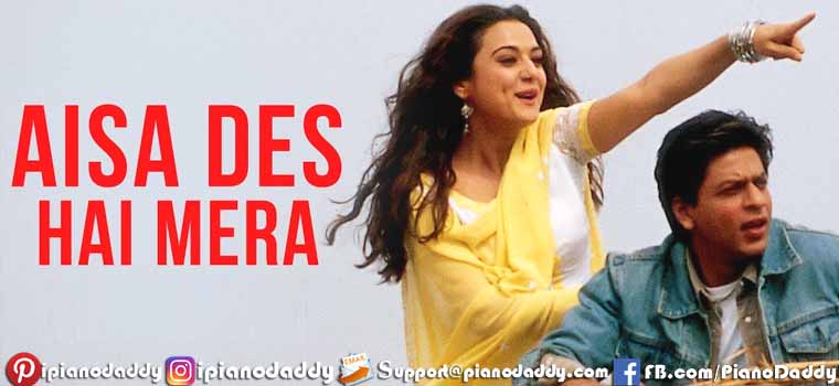 Aisa Des Hai Mera Sargam Notes Veer Zaara