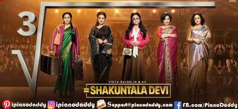 Jhilmil Piya Sargam Notes Shakuntala Devi