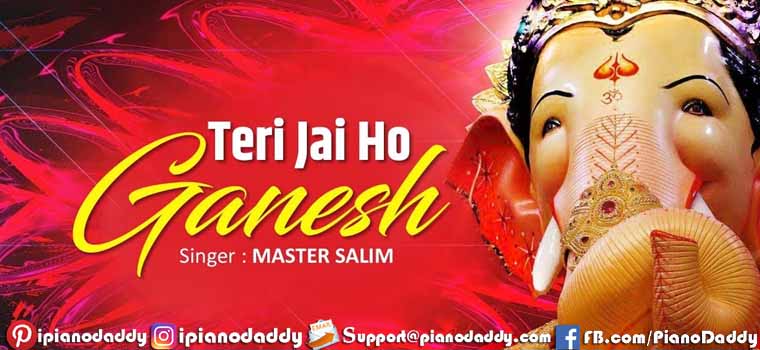 Teri Jai Ho Ganesh (Master Saleem) Sargam Notes