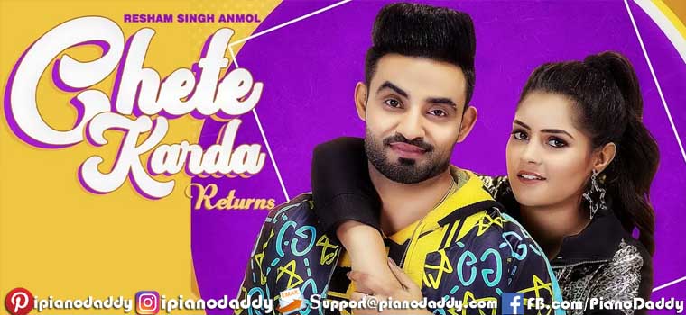 Chete Karda Returns (Resham Singh Anmol) Sargam Notes