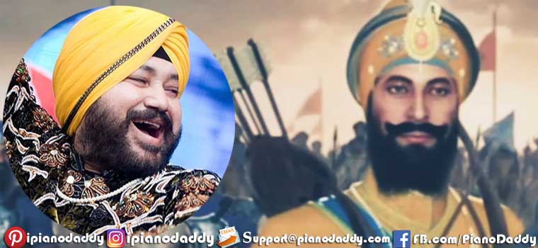 Dukalang Pranasi Sargam Notes Daler Mehndi