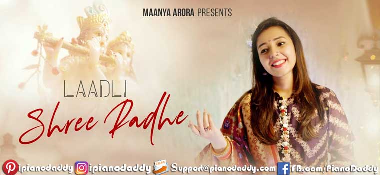 Laadli Shree Radhe Sargam Notes Maanya Arora