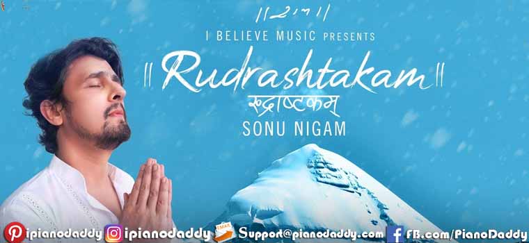 Rudrashtakam (Sonu Nigam) Sargam Notes