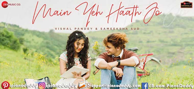 Main Yeh Haath Jo (Stebin Ben) Sargam Notes