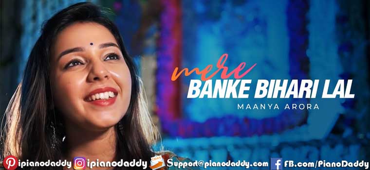 Mere Banke Bihari Lal (Maanya Arora) Sargam Notes