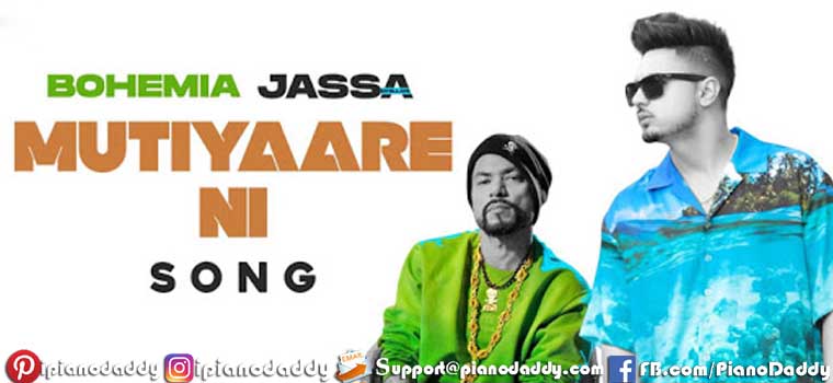 Mutiyare Ni (Jassa Dhillon) Sargam Notes