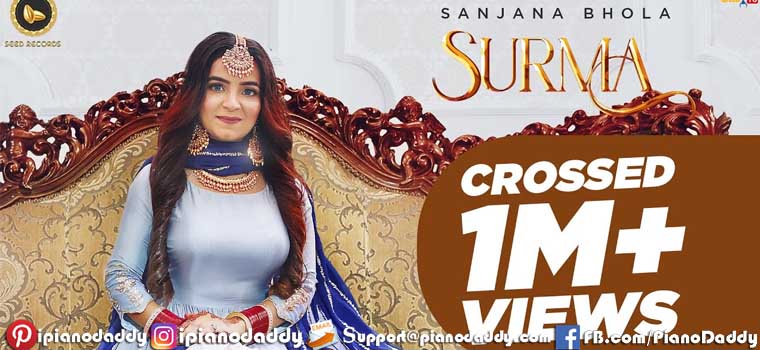 Surma (Sanjana Bhola) Sargam Notes