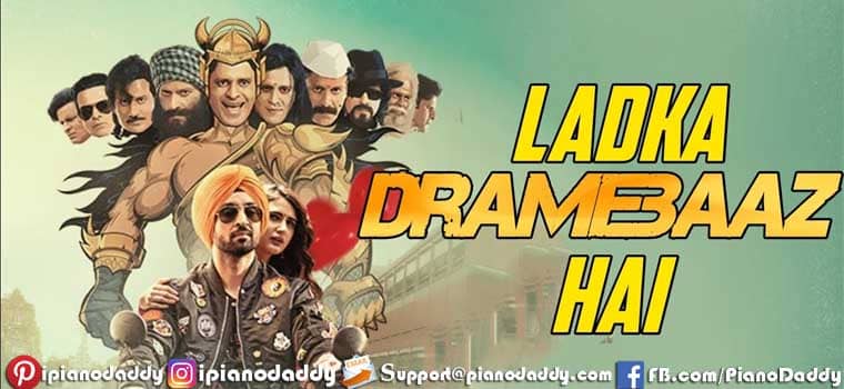 Ladki Dramebaaz Hai Sargam Notes