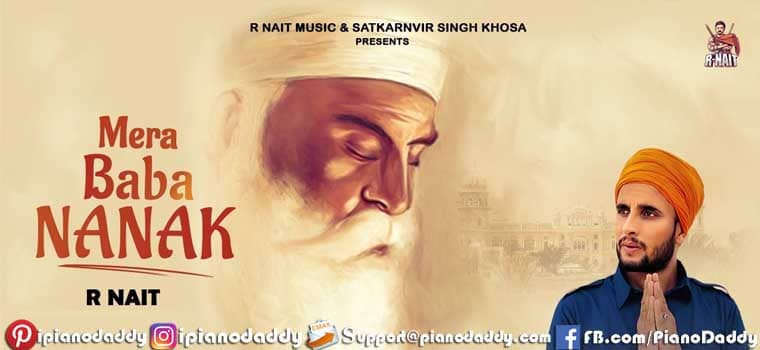 Mera Baba Nanak Sargam Notes