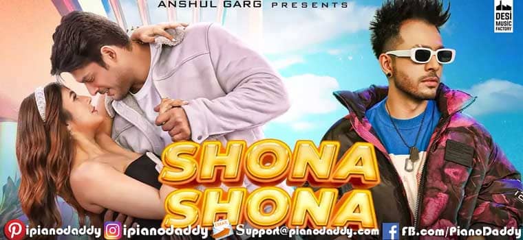 Shona Shona Sargam Notes