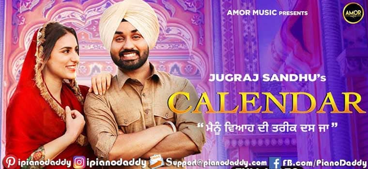 Calender (Jugraj Sandhu) Sargam Notes