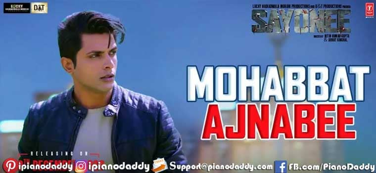 Mohabbat Ajnabee Sargam Notes