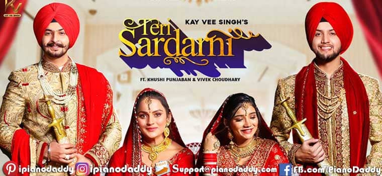 Teri Sardarni Sargam Notes