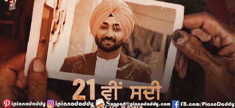 21 Vi Sdi Sargam Notes Ranjit Bawa