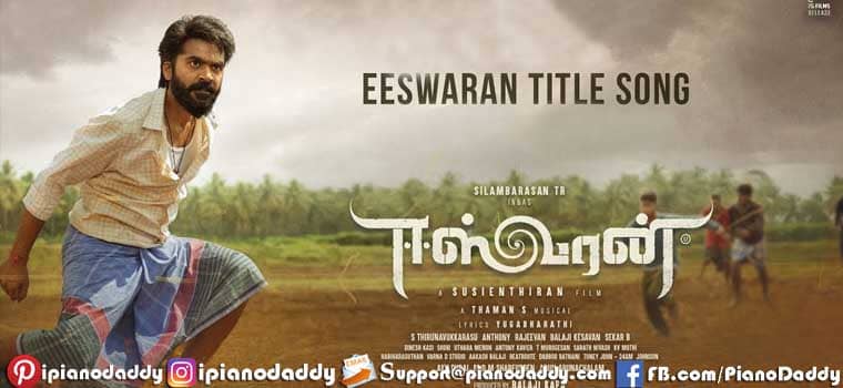 Eeswaran Sargam Notes