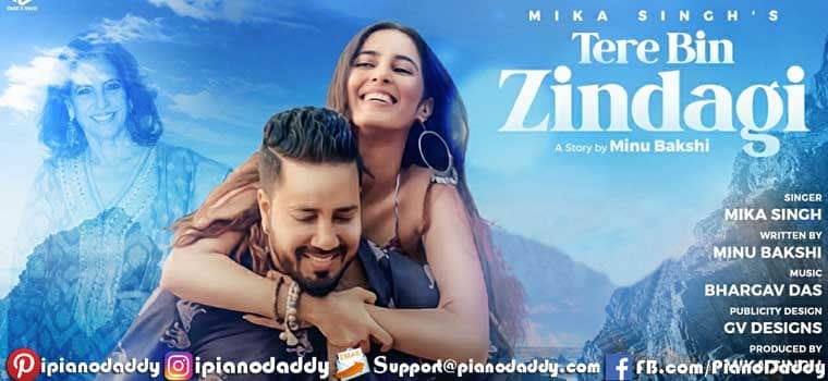 Tere Bin Zindagi Sargam Notes Mika Singh