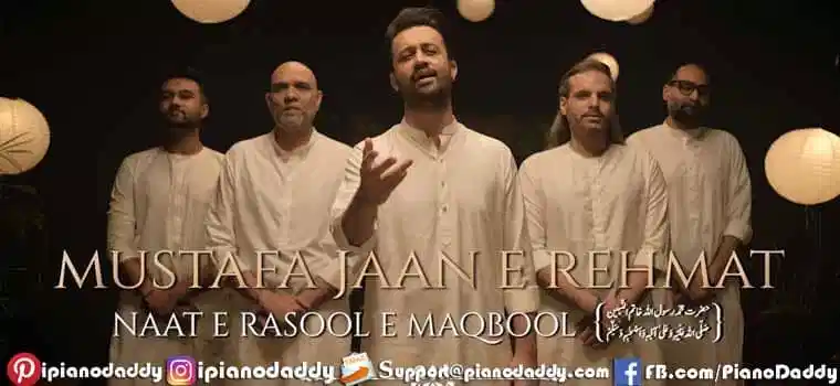 Mustafa Jaan E Rehmat Sargam Notes Atif Aslam