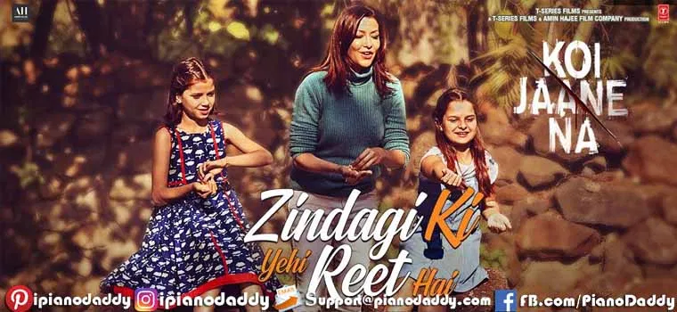 Zindagi Ki Yahi Reet Hai Sargam Notes Koi Jaane Na