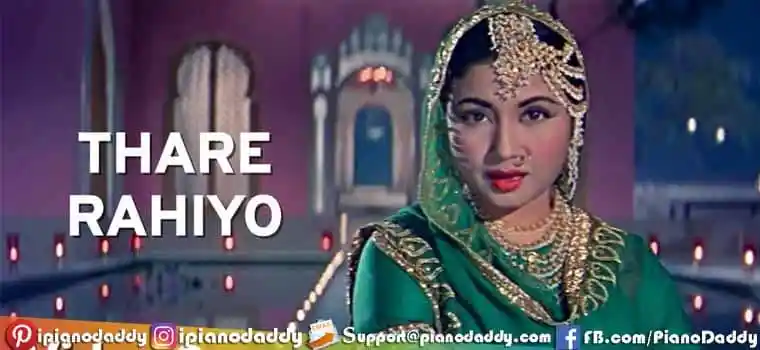 Thade Rahiyo Sargam Notes Pakeezah