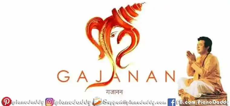 Gajanan Sargam Notes Sachet Tandon