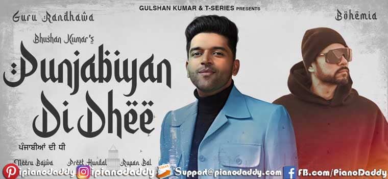 Punjabiyan Di Dhee Sargam Notes Guru Randhawa