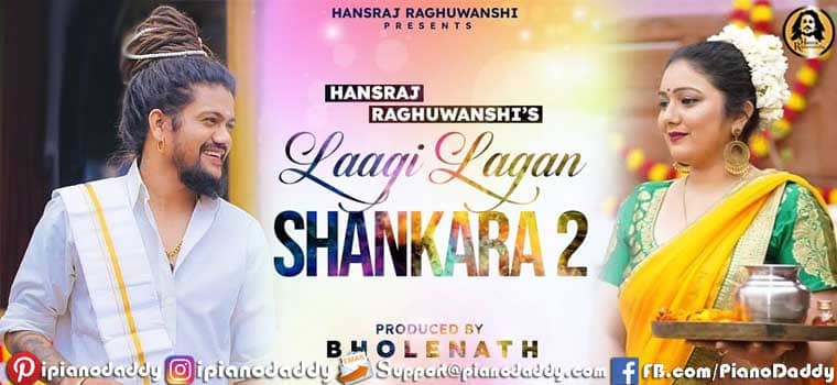 Laagi Lagan Shankara 2 Sargam Notes Hansraj Raghuwanshi