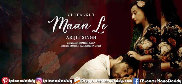 Maan Le Sargam Notes Chitrakut