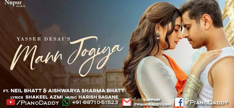 Mann Jogiya Sargam Notes Yasser Desai