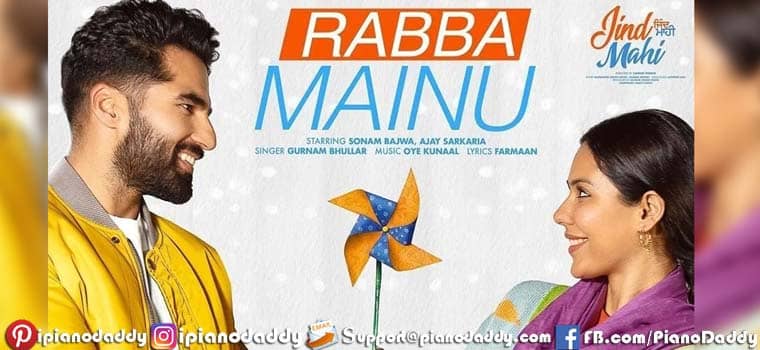 Rabba Mainu Sargam Notes Gurnam Bhullar