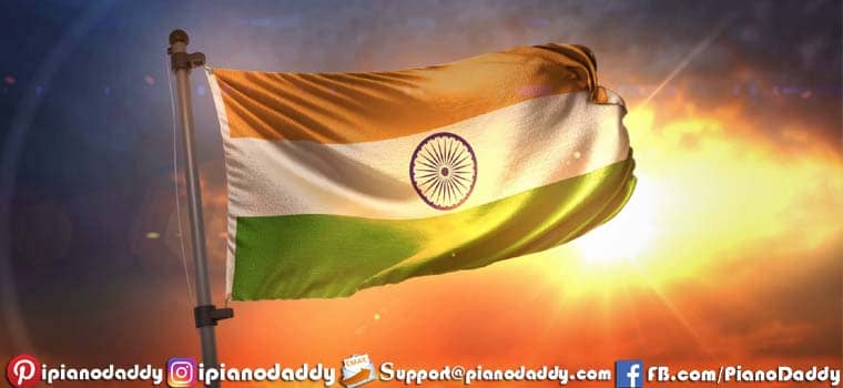 Vande Mataram Sargam Notes