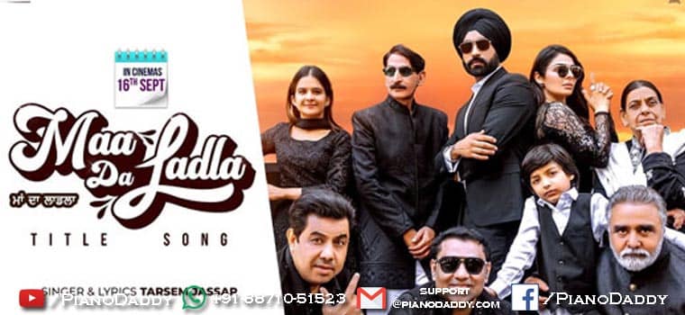 Maa Da Ladla (Title Track) Sargam Notes