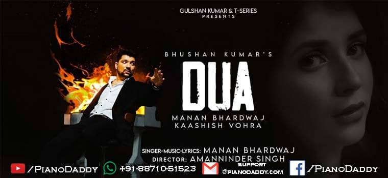 Dua Sargam Notes Manan Bhardwaj