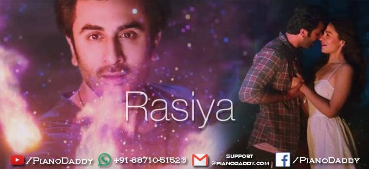 Rasiya Sargam Notes Brahmastra