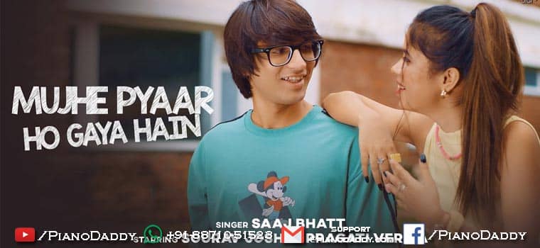 Mujhe Pyar Ho Gaya Hai Sargam Notes Sourav Joshi