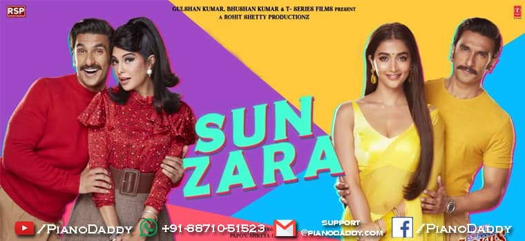 Sun Zara Sargam Notes Cirkus