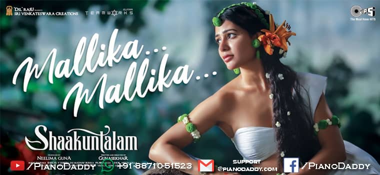 Mallika Mallika Sargam Notes Shaakuntalam